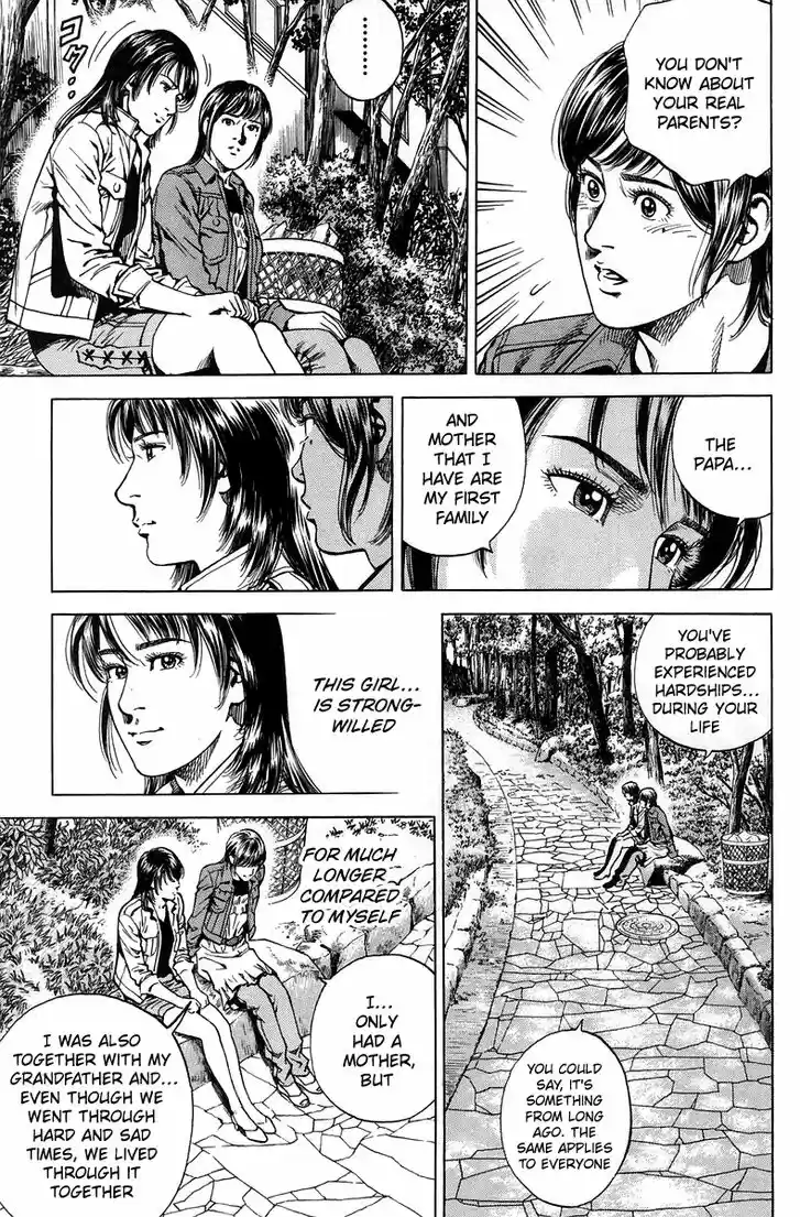 Tenshi no Kokoro de Vol.21 Ch.222