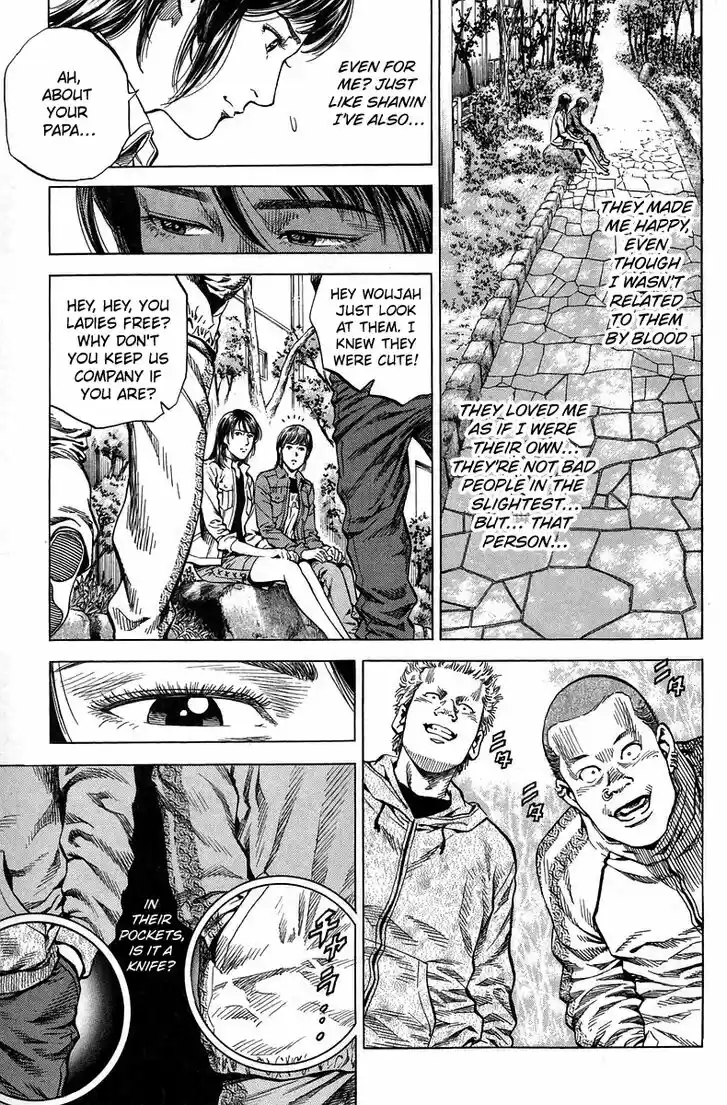 Tenshi no Kokoro de Vol.21 Ch.222