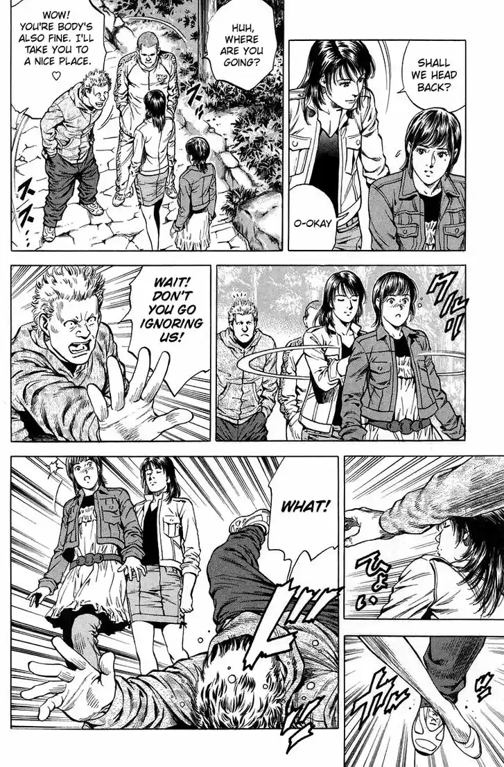 Tenshi no Kokoro de Vol.21 Ch.222