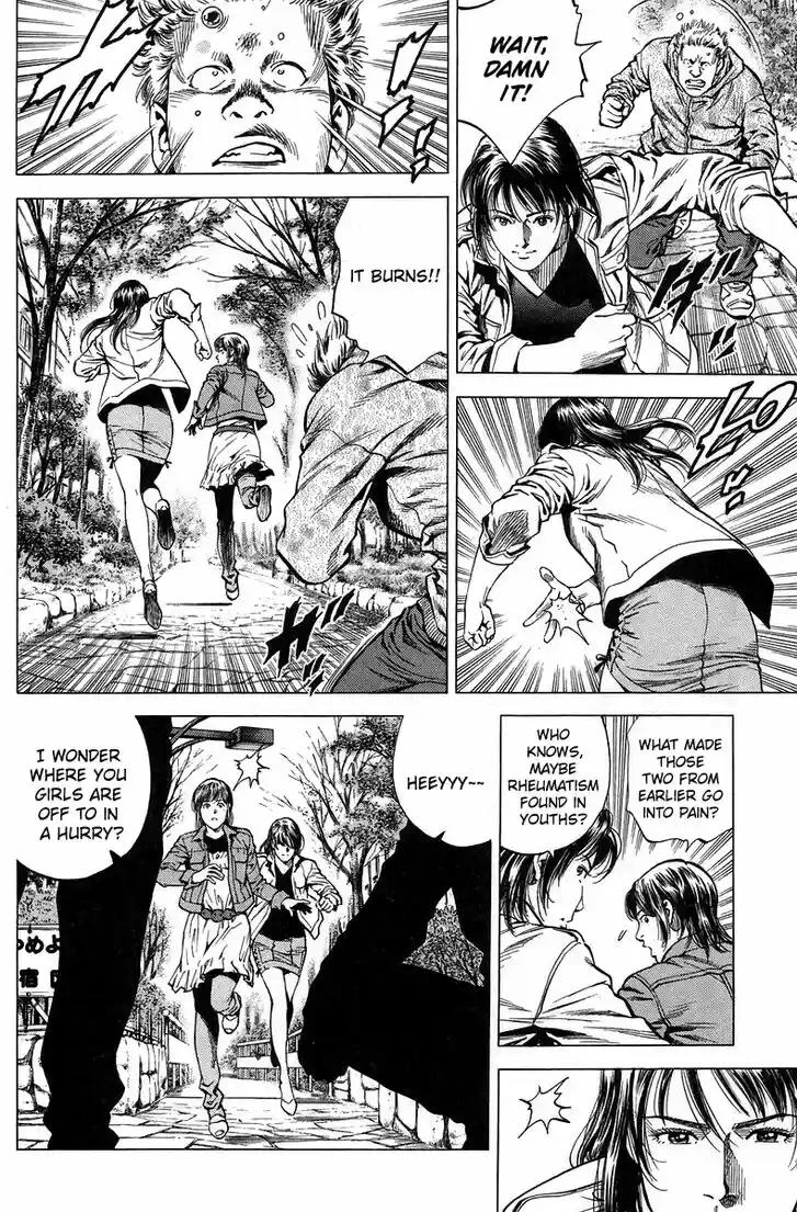 Tenshi no Kokoro de Vol.21 Ch.222