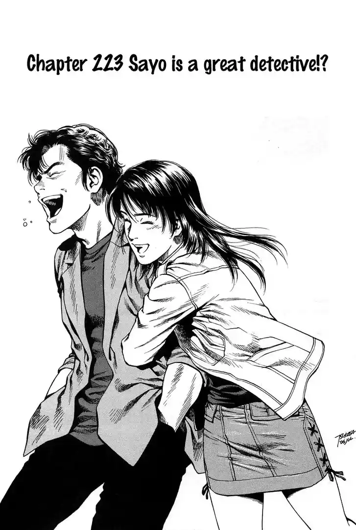 Tenshi no Kokoro de Vol.21 Ch.223