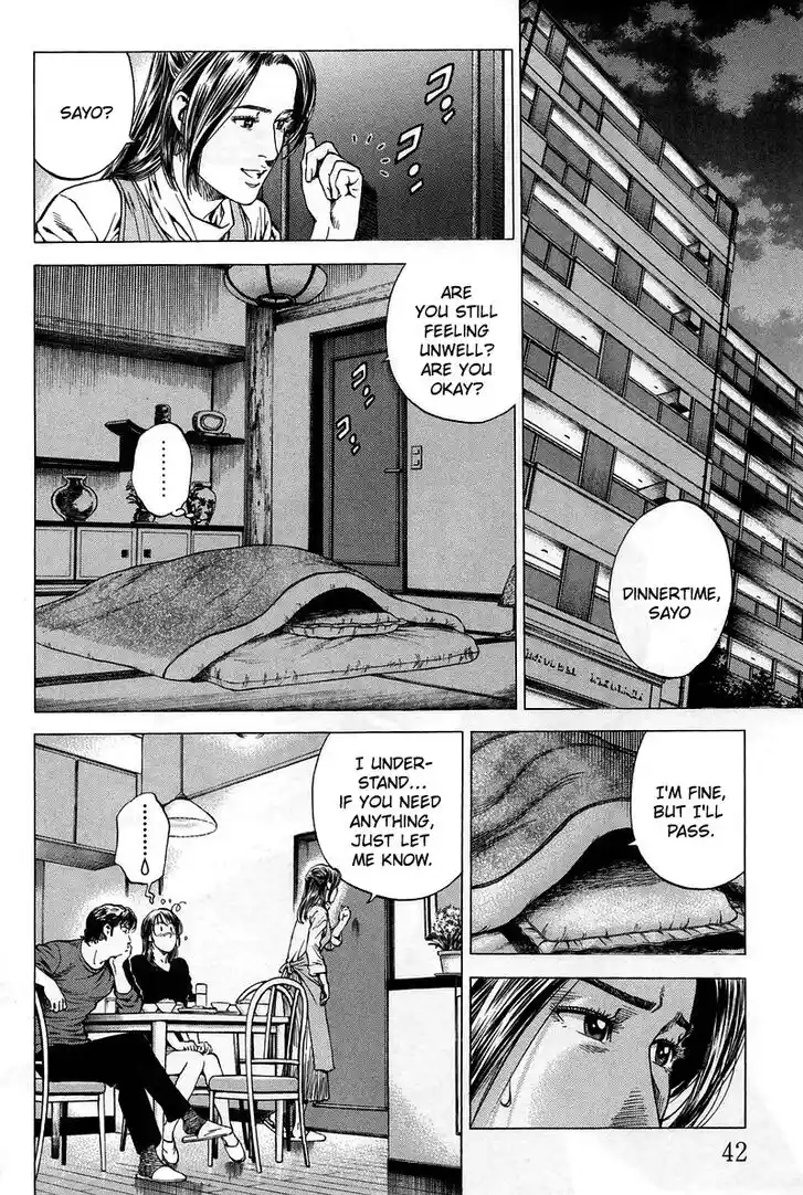 Tenshi no Kokoro de Vol.21 Ch.223