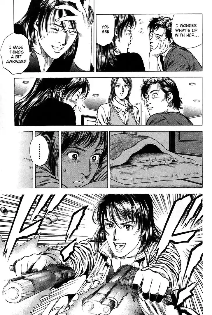 Tenshi no Kokoro de Vol.21 Ch.223