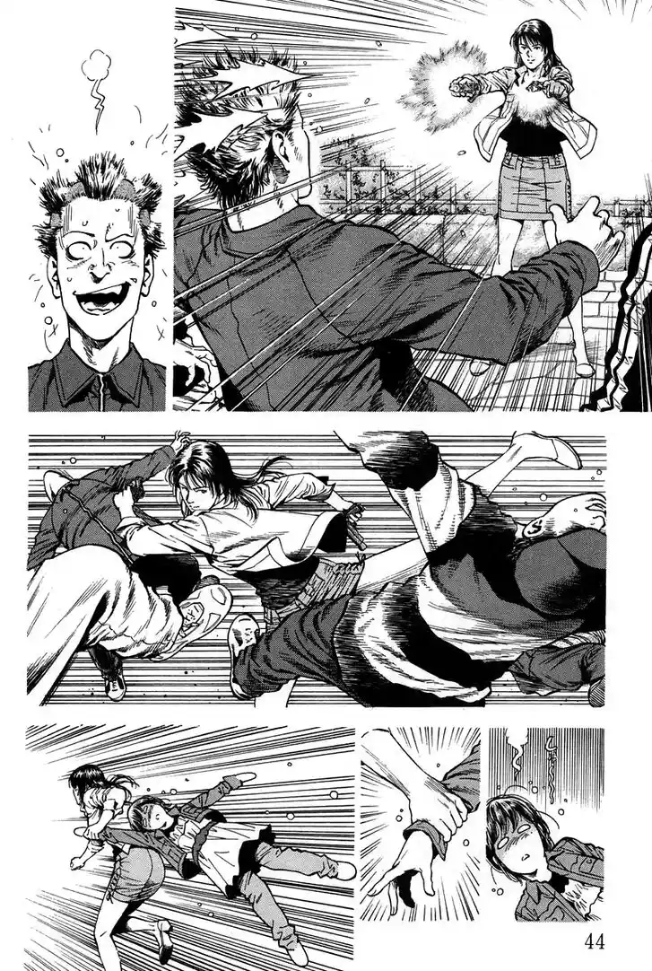 Tenshi no Kokoro de Vol.21 Ch.223