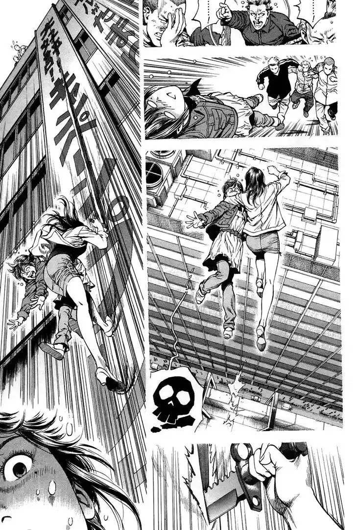 Tenshi no Kokoro de Vol.21 Ch.223