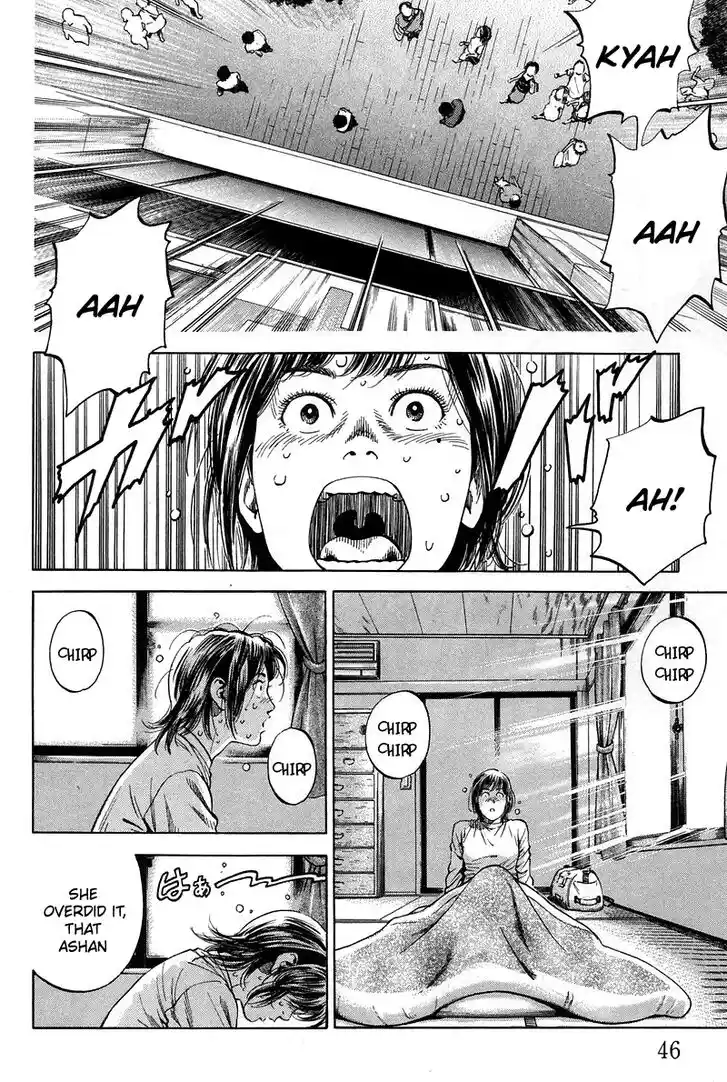 Tenshi no Kokoro de Vol.21 Ch.223