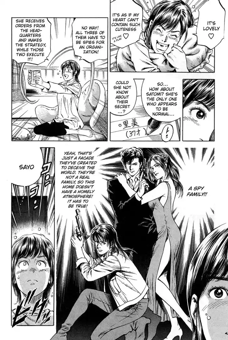 Tenshi no Kokoro de Vol.21 Ch.223