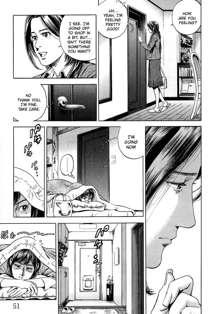 Tenshi no Kokoro de Vol.21 Ch.223