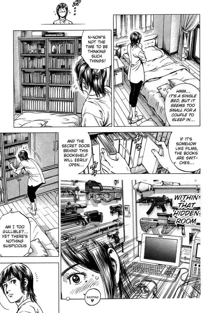 Tenshi no Kokoro de Vol.21 Ch.223