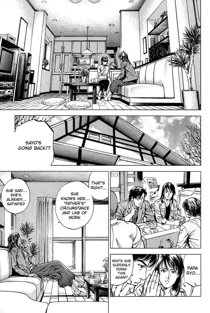 Tenshi no Kokoro de Vol.21 Ch.224