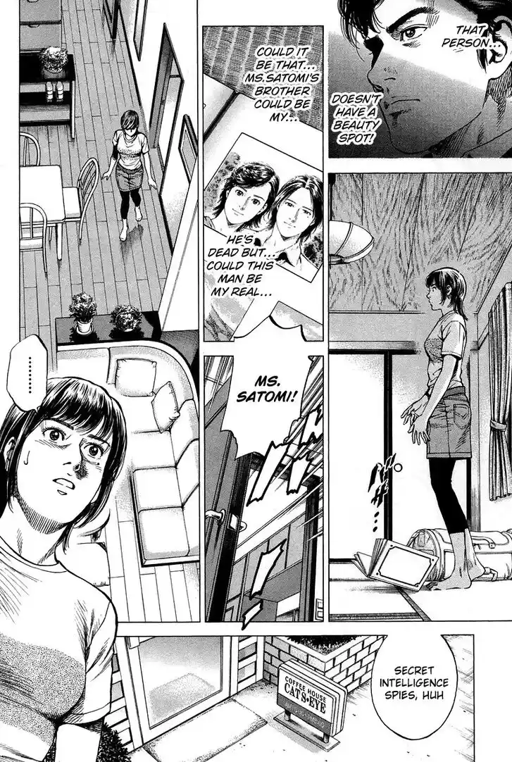 Tenshi no Kokoro de Vol.21 Ch.224