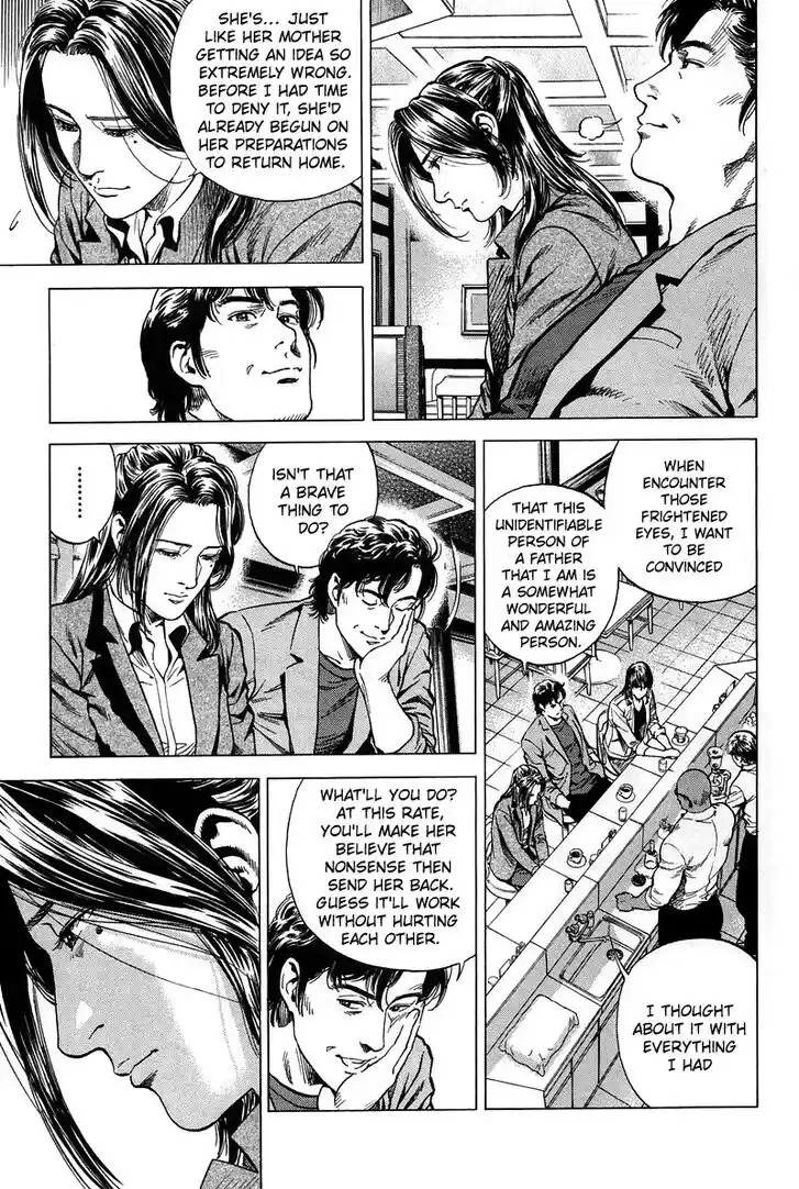 Tenshi no Kokoro de Vol.21 Ch.224