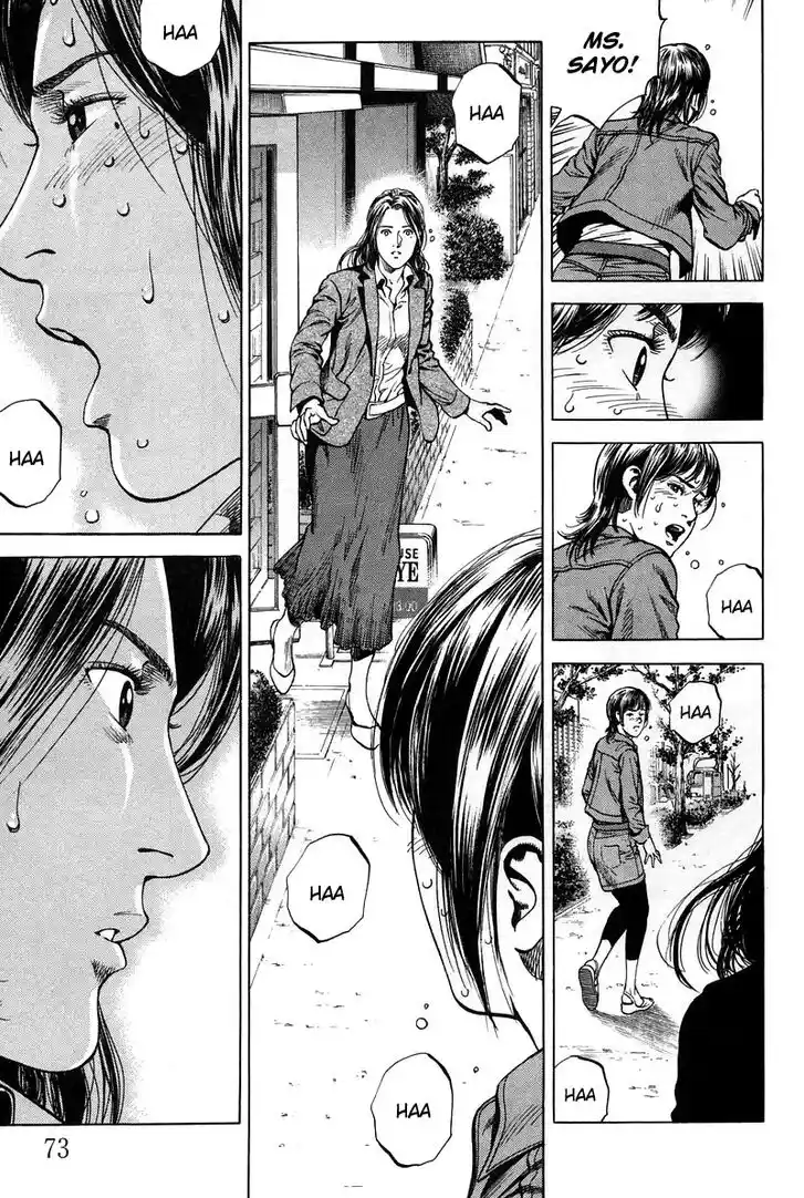 Tenshi no Kokoro de Vol.21 Ch.224