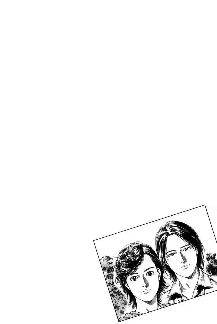 Tenshi no Kokoro de Vol.21 Ch.224