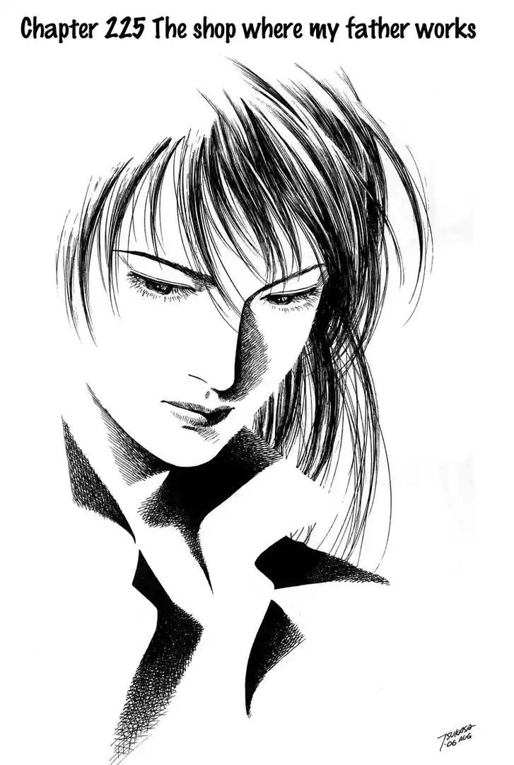 Tenshi no Kokoro de Vol.21 Ch.225