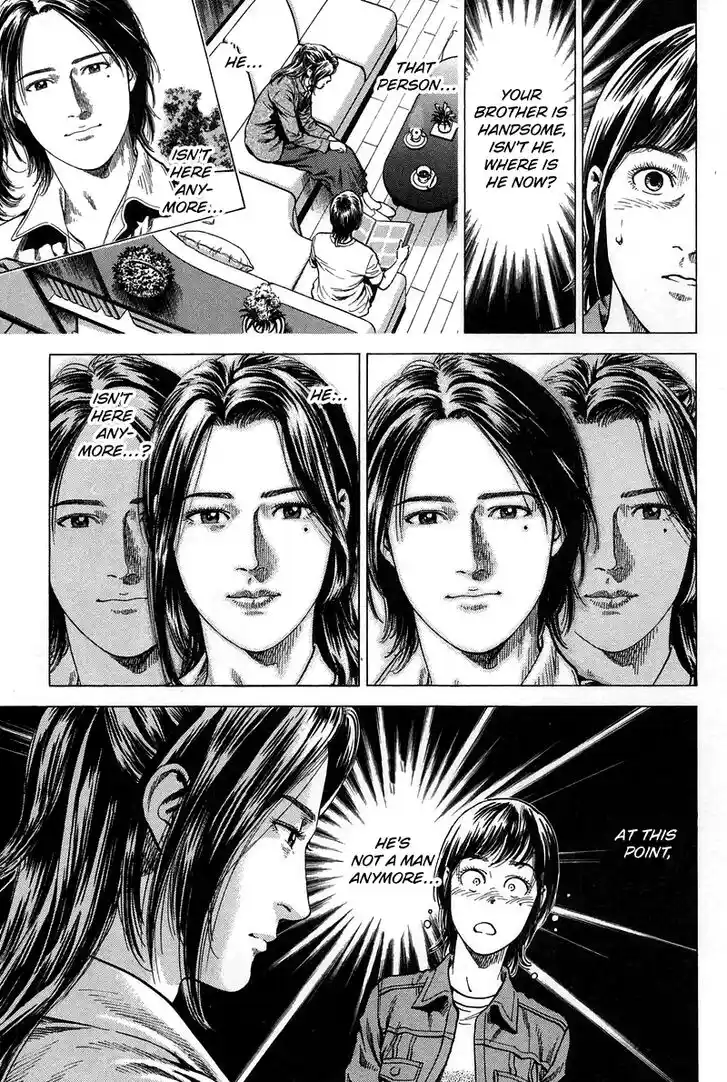 Tenshi no Kokoro de Vol.21 Ch.225