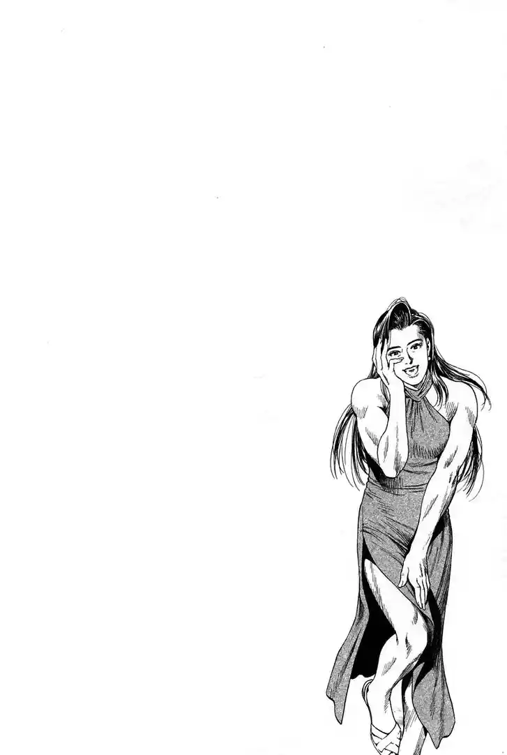 Tenshi no Kokoro de Vol.21 Ch.225