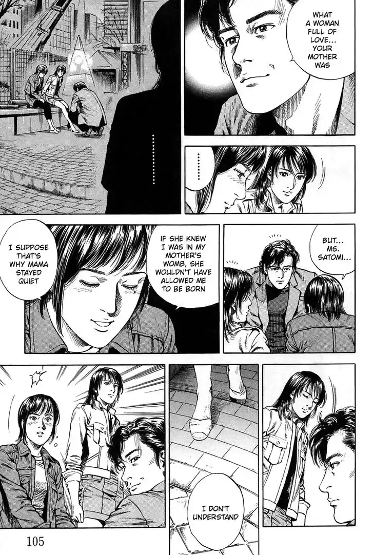 Tenshi no Kokoro de Vol.21 Ch.226