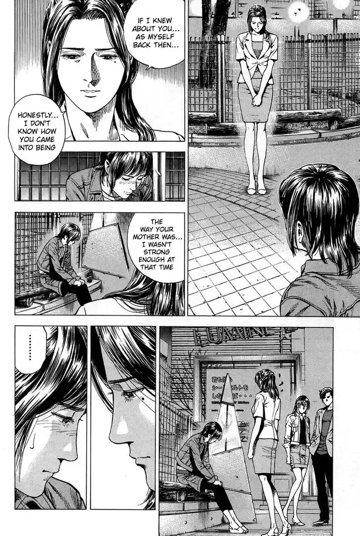 Tenshi no Kokoro de Vol.21 Ch.226