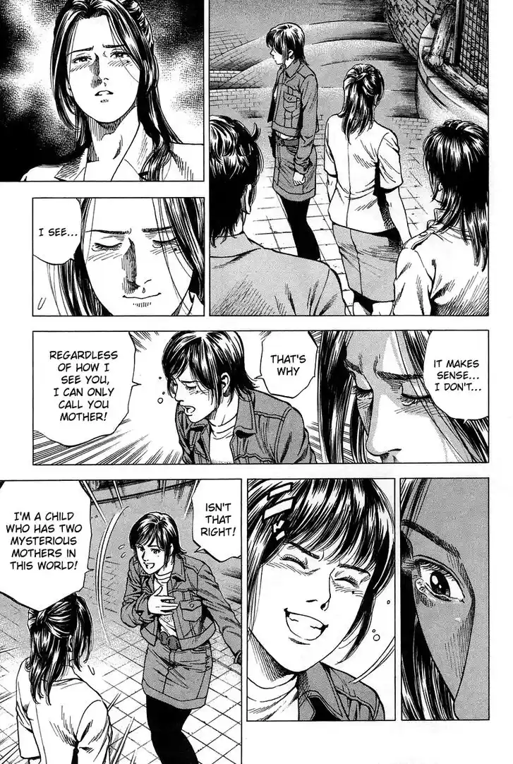 Tenshi no Kokoro de Vol.21 Ch.226