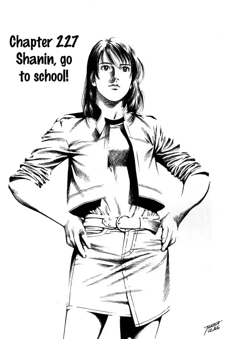 Tenshi no Kokoro de Vol.21 Ch.227