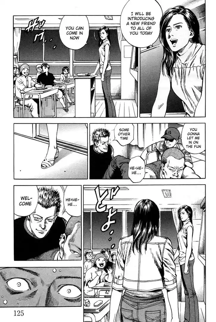 Tenshi no Kokoro de Vol.21 Ch.227