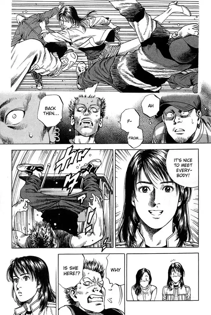 Tenshi no Kokoro de Vol.21 Ch.227