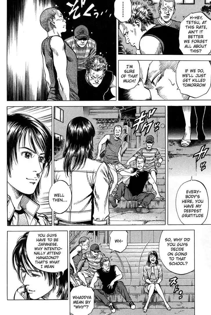 Tenshi no Kokoro de Vol.21 Ch.228