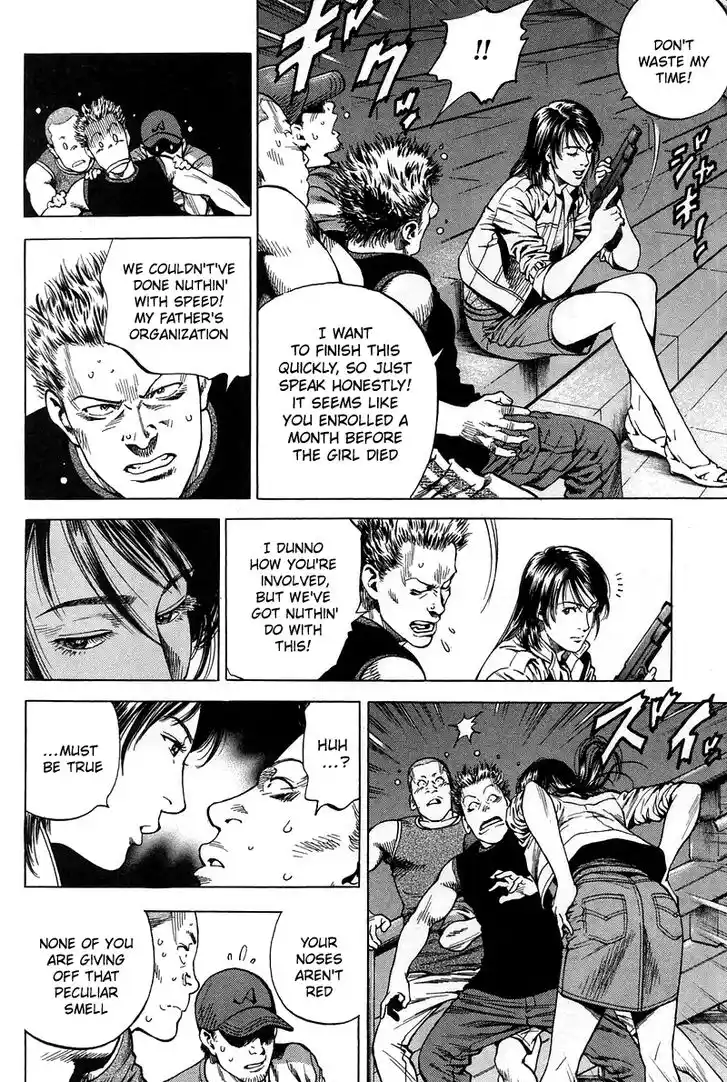 Tenshi no Kokoro de Vol.21 Ch.228