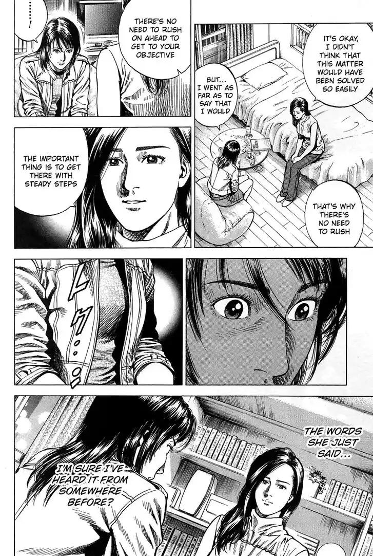 Tenshi no Kokoro de Vol.21 Ch.228