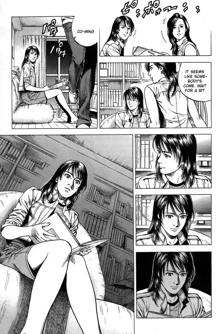 Tenshi no Kokoro de Vol.21 Ch.228