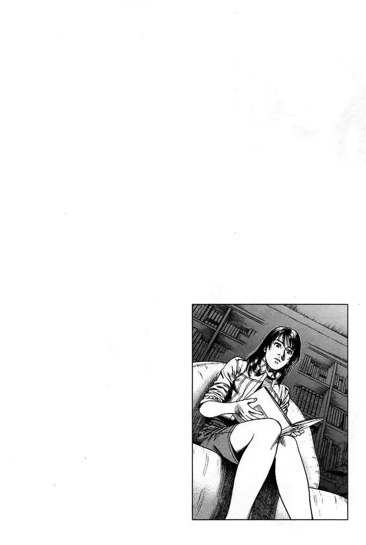 Tenshi no Kokoro de Vol.21 Ch.228