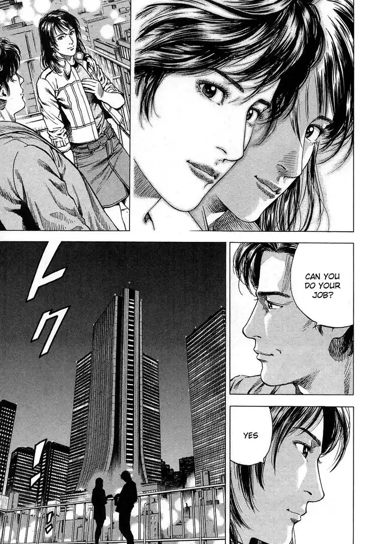 Tenshi no Kokoro de Vol.21 Ch.229