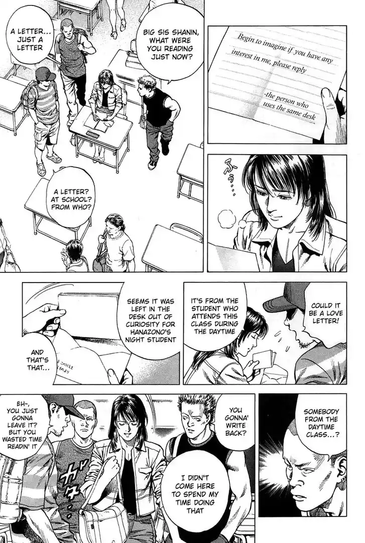 Tenshi no Kokoro de Vol.21 Ch.230