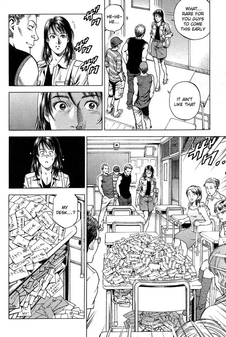 Tenshi no Kokoro de Vol.21 Ch.230