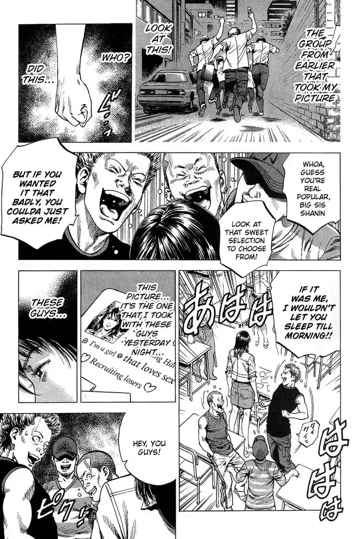 Tenshi no Kokoro de Vol.21 Ch.230