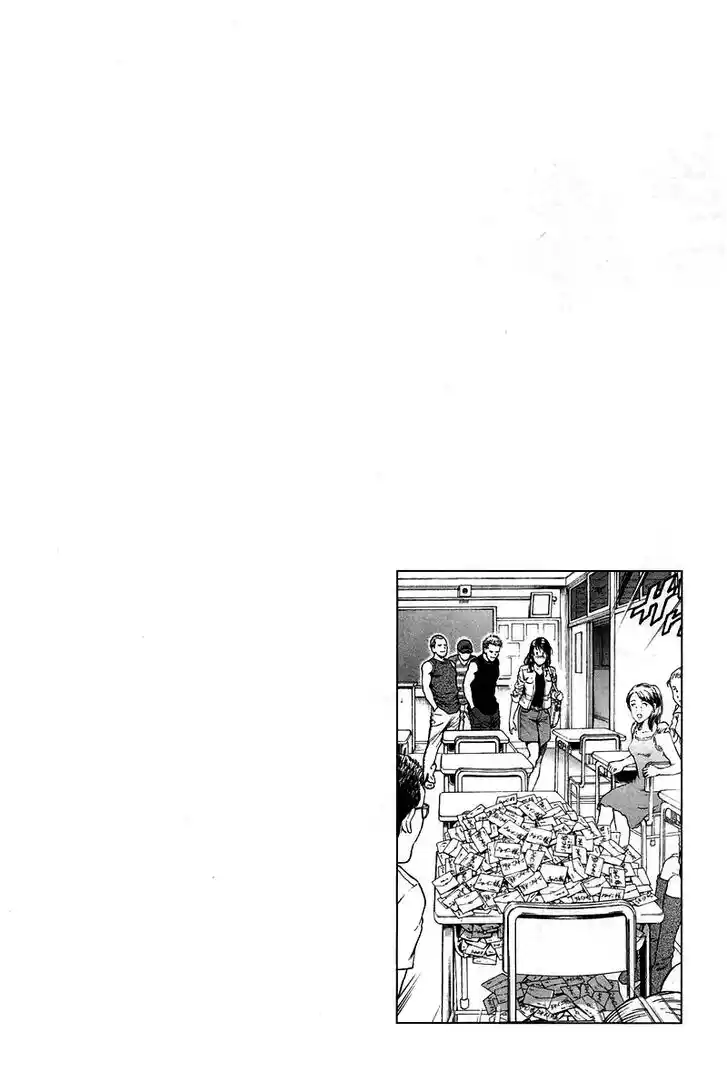 Tenshi no Kokoro de Vol.21 Ch.230