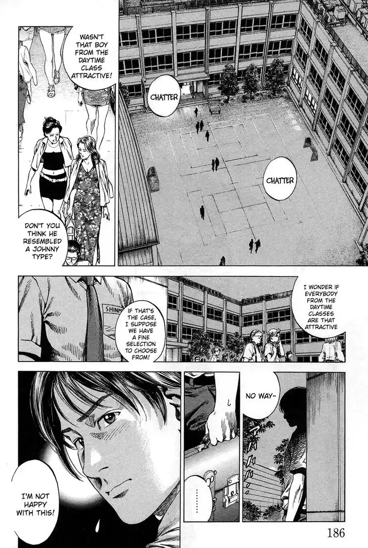 Tenshi no Kokoro de Vol.21 Ch.231