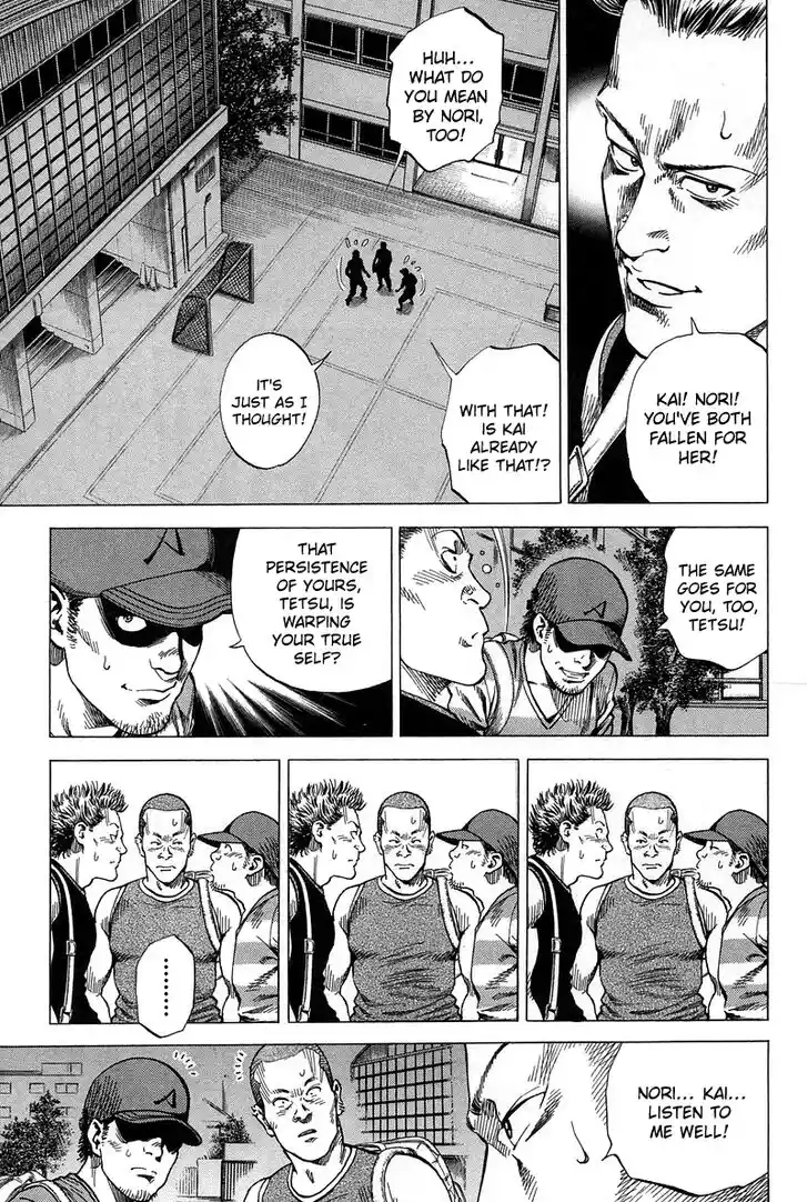 Tenshi no Kokoro de Vol.21 Ch.231