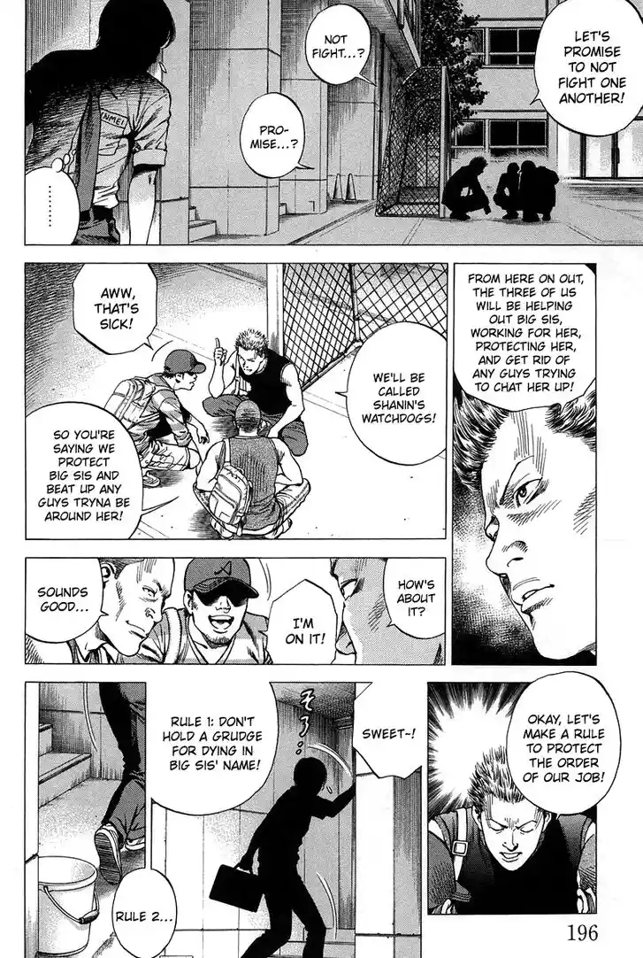 Tenshi no Kokoro de Vol.21 Ch.231