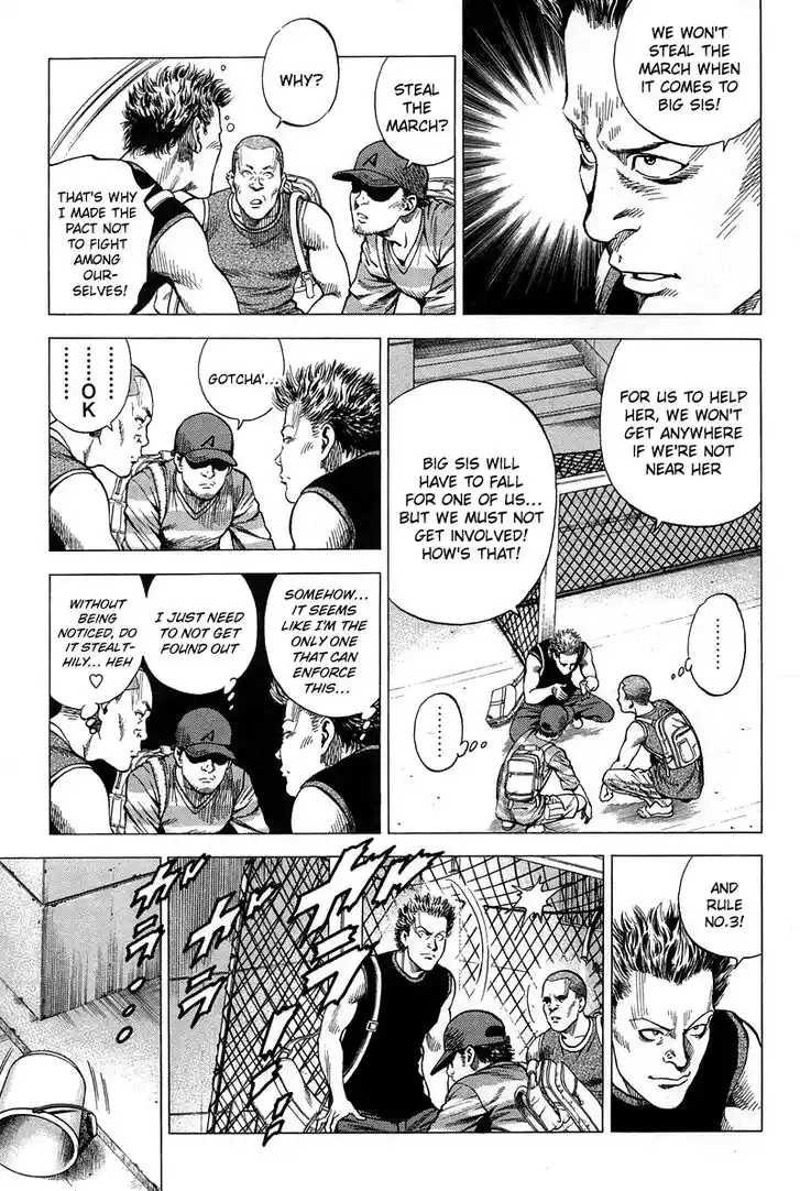 Tenshi no Kokoro de Vol.21 Ch.231