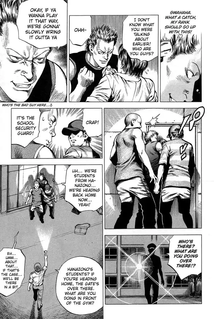 Tenshi no Kokoro de Vol.21 Ch.231