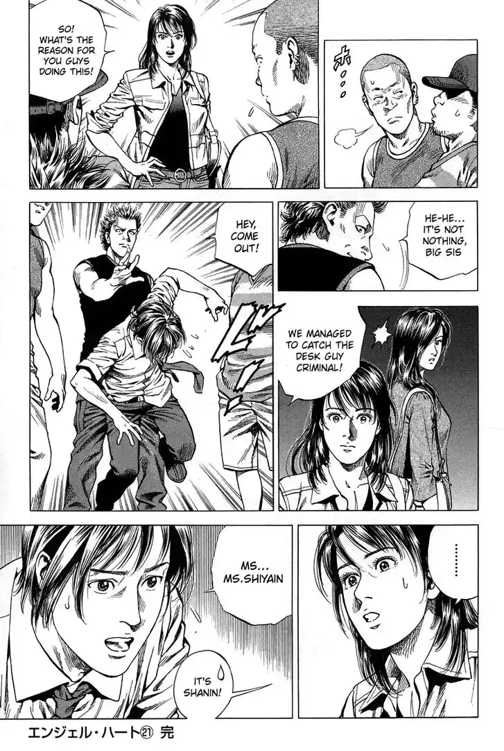 Tenshi no Kokoro de Vol.21 Ch.231