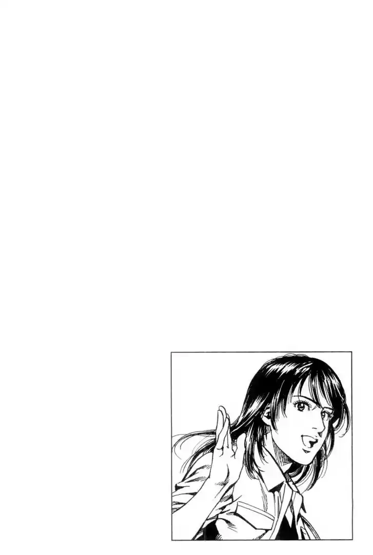 Tenshi no Kokoro de Vol.21 Ch.231