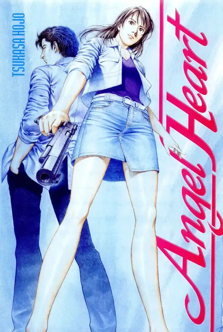 Tenshi no Kokoro de Vol.22 Ch.232