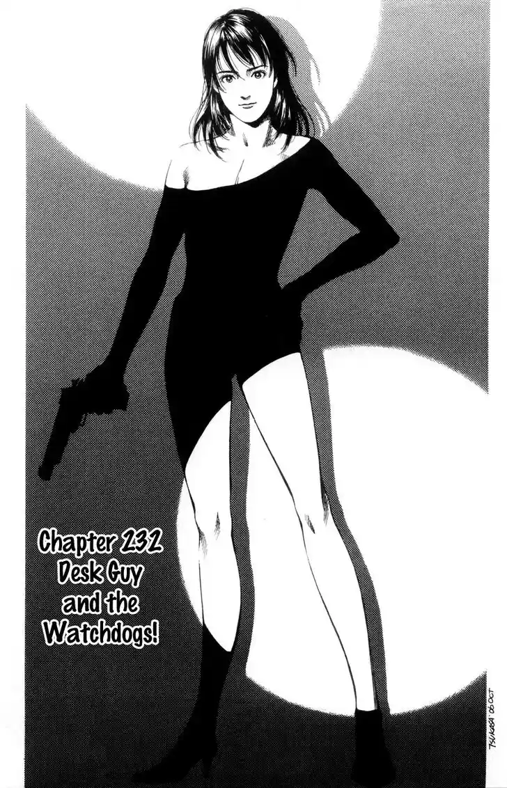 Tenshi no Kokoro de Vol.22 Ch.232