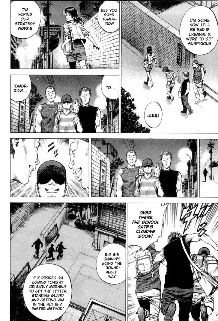 Tenshi no Kokoro de Vol.22 Ch.232