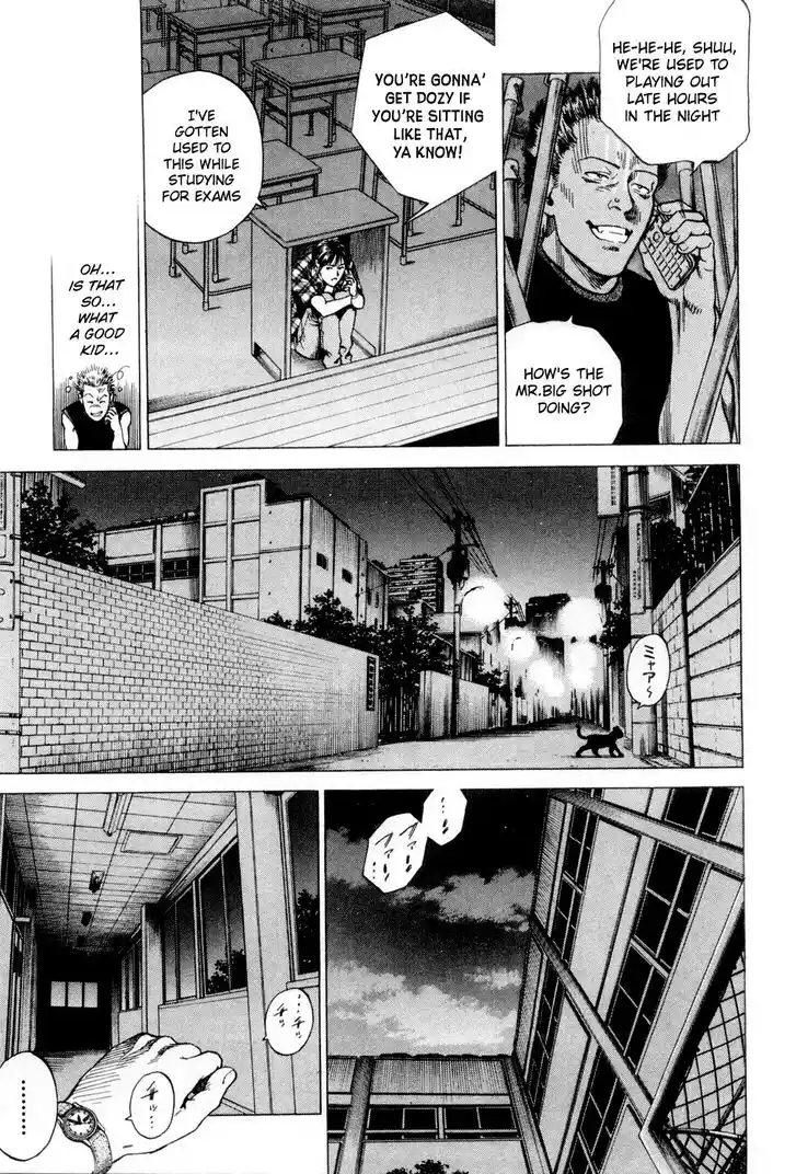 Tenshi no Kokoro de Vol.22 Ch.232