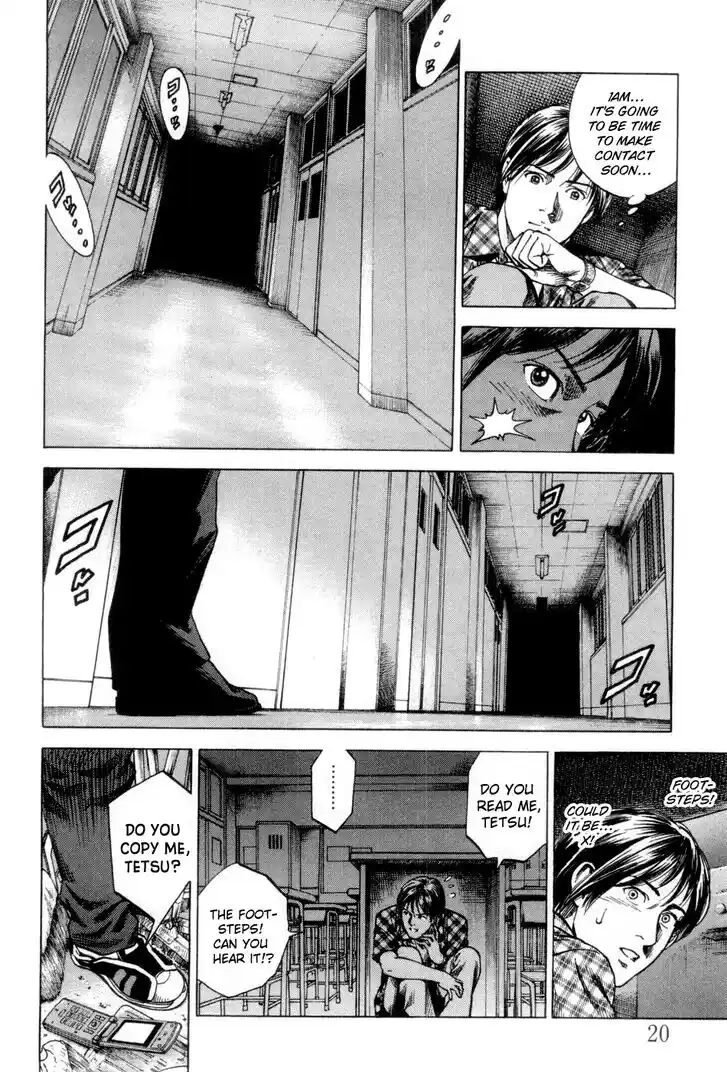 Tenshi no Kokoro de Vol.22 Ch.232