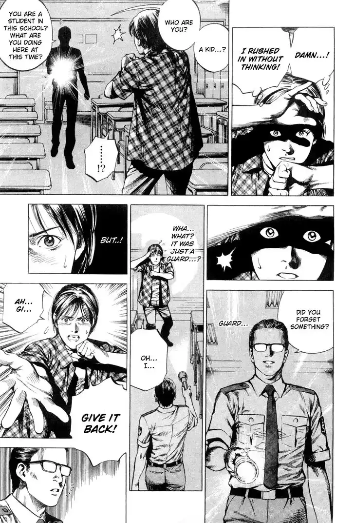 Tenshi no Kokoro de Vol.22 Ch.233